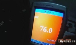 襄汾交通最新爆料,揭秘最新爆料背后的交通变革